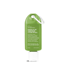 Load image into Gallery viewer, Sunscreen Lotion SPF50+ - 75ml Clip On